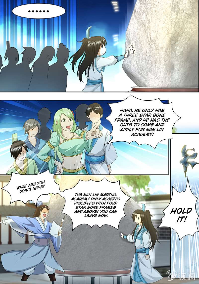 Yong Heng Zhi Zun Chapter 140 6